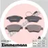 Комплект тормозных колодок, дисковый тормоз ZIMMERMANN 237051801 (фото 1)
