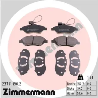 Колодки гальмівні, комплект ZIMMERMANN 237111902