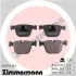 Колодки тормозные ZIMMERMANN 237311701 (фото 1)