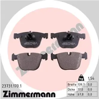 Колодки гальмівні дискові ZIMMERMANN 237311701