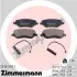 Комплект тормозных колодок, дисковый тормоз ZIMMERMANN 237611901 (фото 1)