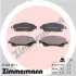 Комплект тормозных колодок, дисковый тормоз ZIMMERMANN 237681851 (фото 1)