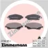 Колодки тормозные, комплект ZIMMERMANN 237681851 (фото 4)
