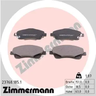 Колодки тормозные ZIMMERMANN 237681851