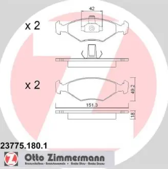 Комплект тормозных колодок, дисковый тормоз ZIMMERMANN 237751801