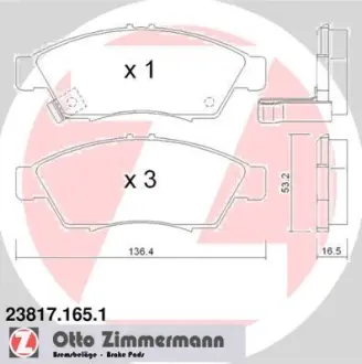 Колодки гальмівні, комплект ZIMMERMANN 238171651