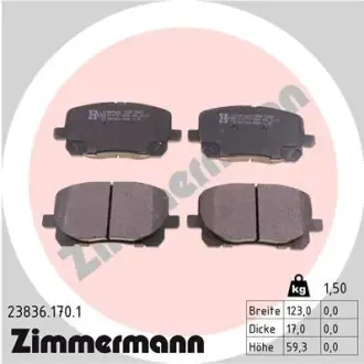 Передні Toyota Avensis Verso ZIMMERMANN 238361701