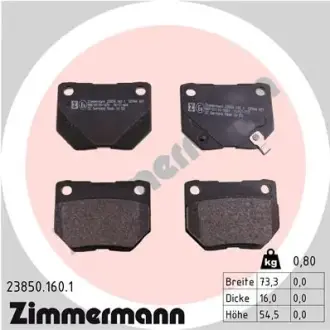 Комплект тормозных колодок, дисковый тормоз ZIMMERMANN 238501601