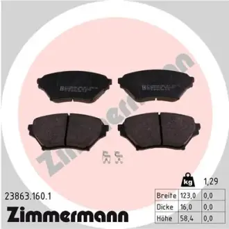Колодки гальмівні, комплект ZIMMERMANN 238631601