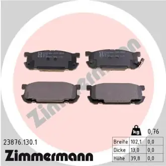Комплект тормозных колодок, дисковый тормоз ZIMMERMANN 238761301