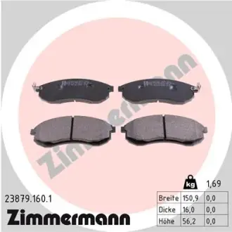 Комплект тормозных колодок, дисковый тормоз ZIMMERMANN 238791601