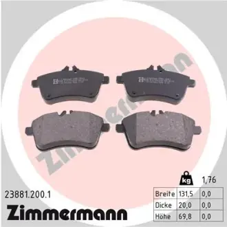 Колодки гальмівні дискові ZIMMERMANN 238812001