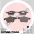 Комплект тормозных колодок, дисковый тормоз ZIMMERMANN 239121851 (фото 1)