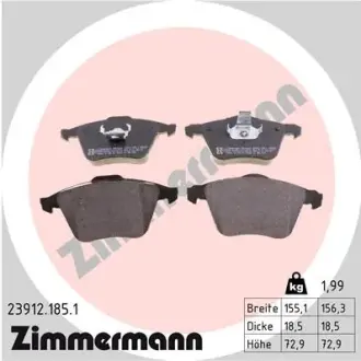 Комплект тормозных колодок, дисковый тормоз ZIMMERMANN 239121851