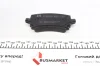 Колодки гальмівні (задні) VW Golf/Passat 05-13/Skoda Superb 08- (Lucas-Girling) (з аксесуарами) ZIMMERMANN 239141703 (фото 4)