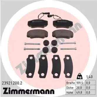 Комплект тормозных колодок, дисковый тормоз ZIMMERMANN 239212002