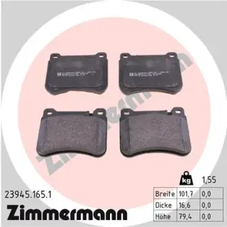 Комплект тормозных колодок, дисковый тормоз ZIMMERMANN 239451651