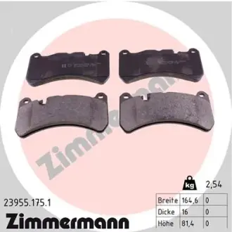 Комплект тормозных колодок, дисковый тормоз ZIMMERMANN 239551751