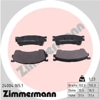 Комплект тормозных колодок, дисковый тормоз ZIMMERMANN 240041651