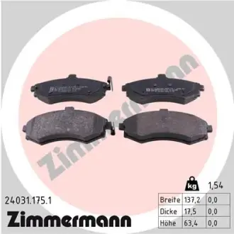 Комплект тормозных колодок, дисковый тормоз ZIMMERMANN 240311751