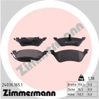 Комплект тормозных колодок, дисковый тормоз ZIMMERMANN 240361651