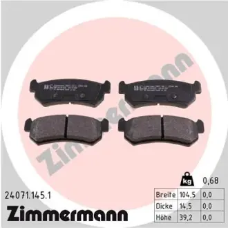Комплект тормозных колодок, дисковый тормоз ZIMMERMANN 240711451
