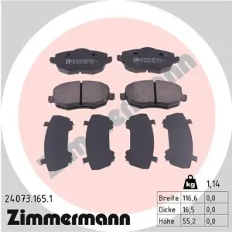 Комплект тормозных колодок, дисковый тормоз ZIMMERMANN 240731651