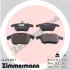 Колодки тормозные (без датчика) ZIMMERMANN 241232001 (фото 1)
