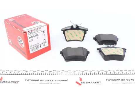 Колодки гальмівні (задні) Peugeot 407/607 1.6-2.0 HDI 04- (Лукас-Гірлінг) ZIMMERMANN 241351801