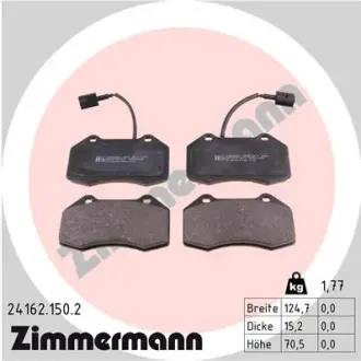 Комплект тормозных колодок, дисковый тормоз ZIMMERMANN 241621502