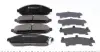 Колодки гальмівні (передні) Nissan Partfinder 05-/NP300 05 (163.5x54.1x16) (Sumitomo) ZIMMERMANN 242271601 (фото 5)
