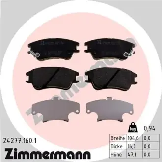 Комплект тормозных колодок, дисковый тормоз ZIMMERMANN 242771601