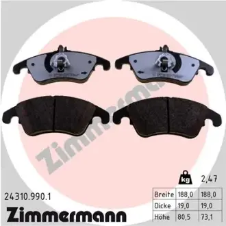 Переднi W204 3.5i, W212 2.2CDI-3.5i 4-matic rd:z ZIMMERMANN 243109901