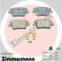 Задні Hyundai Santa FE IV 2020- ZIMMERMANN 243121602 (фото 1)