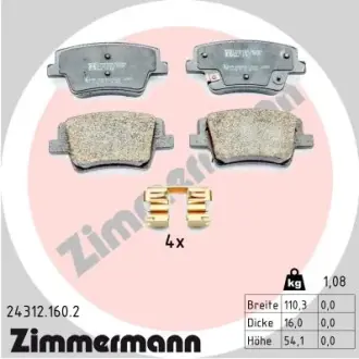 Задні Hyundai Santa FE IV 2020- ZIMMERMANN 243121602