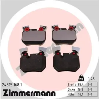 Колодки гальмівні, комплект ZIMMERMANN 243151681