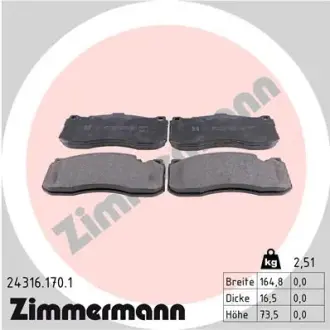 Колодки гальмівні дискові. к-кт ZIMMERMANN 243161701