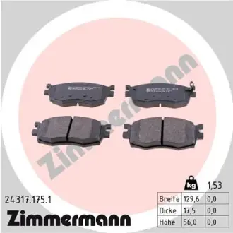 Комплект тормозных колодок, дисковый тормоз ZIMMERMANN 243171751