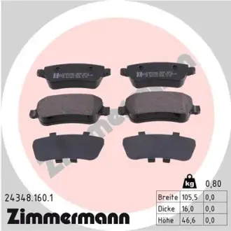 Комплект тормозных колодок, дисковый тормоз ZIMMERMANN 243481601