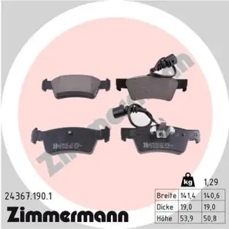 Колодки гальмівні дискові, к-кт ZIMMERMANN 243671901