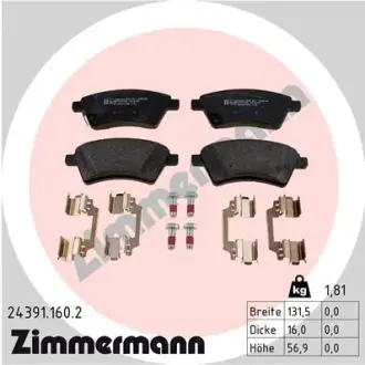 Комплект тормозных колодок, дисковый тормоз ZIMMERMANN 243911602