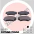 Колодки гальмівні (передні) Opel Astra J/Chevrolet Camaro/Malibu 12-/Insignia 08- (Mando) ZIMMERMANN 244121901 (фото 1)