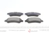 Колодки гальмівні (задні) Fiat Ducato/Citroen Jumper/Peugeot Boxer 06- (Boxer) ZIMMERMANN 244651901 (фото 5)