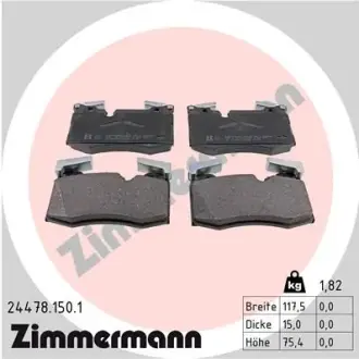 Колодки гальмівні, комплект ZIMMERMANN 244781501