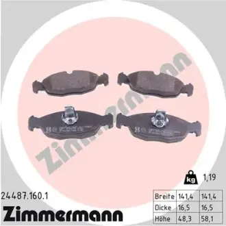 Комплект тормозных колодок, дисковый тормоз ZIMMERMANN 244871601