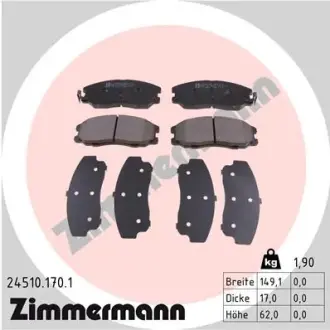 Колодки гальмівні, комплект ZIMMERMANN 245101701