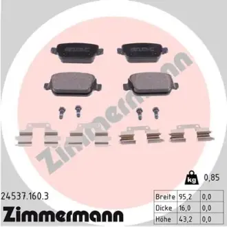 Колодки гальмівні дискові ZIMMERMANN 245371603