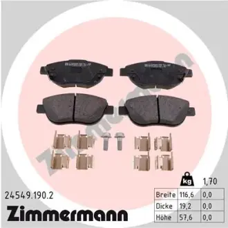 Комплект тормозных колодок, дисковый тормоз ZIMMERMANN 245491902