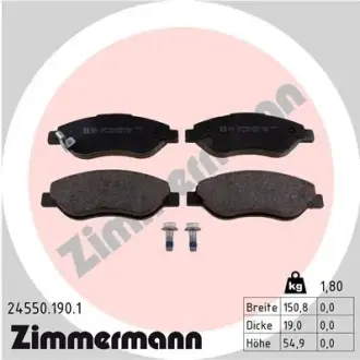Комплект тормозных колодок, дисковый тормоз ZIMMERMANN 245501901
