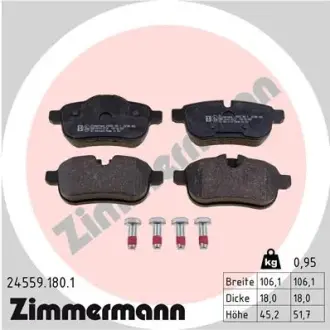 Комплект тормозных колодок, дисковый тормоз ZIMMERMANN 245591801